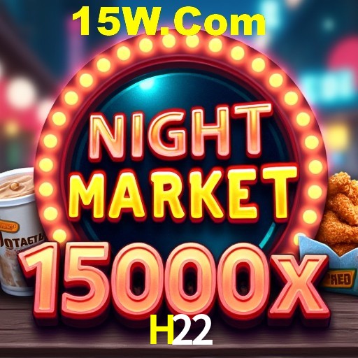 Exclusive Offers H22