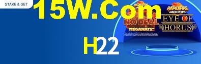 H22,H22 Bet